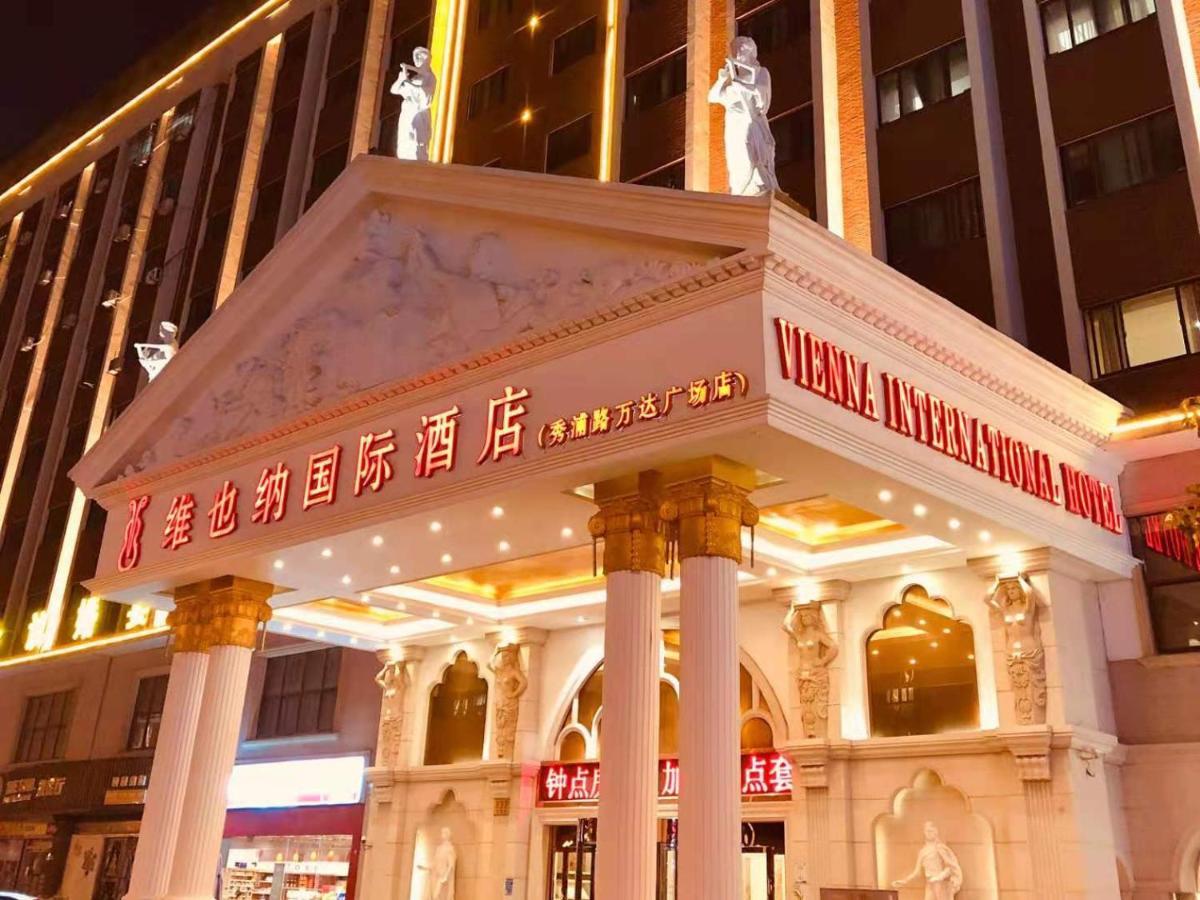 Vienna International Hotel Shanghai Pudong Xiupu Road Eksteriør billede