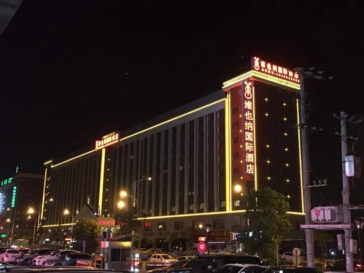 Vienna International Hotel Shanghai Pudong Xiupu Road Eksteriør billede