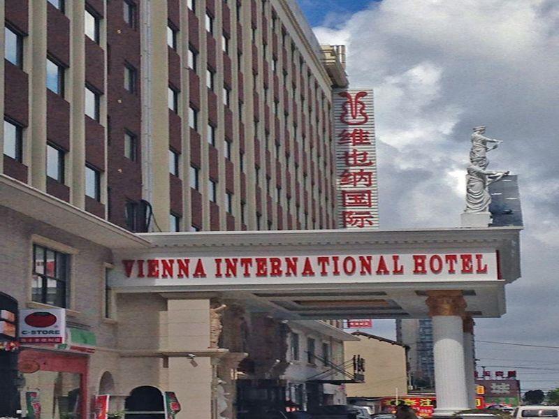 Vienna International Hotel Shanghai Pudong Xiupu Road Eksteriør billede