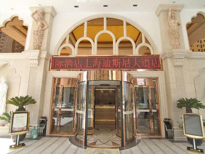 Vienna International Hotel Shanghai Pudong Xiupu Road Eksteriør billede